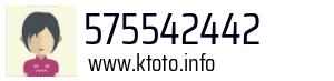 575542442