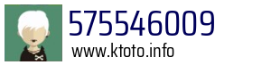 575546009