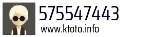 575547443