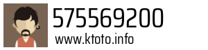 575569200