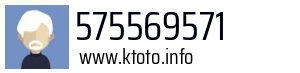 575569571
