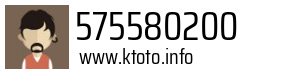 575580200