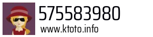 575583980