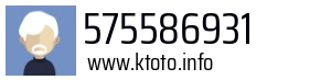 575586931
