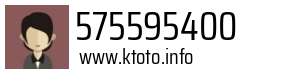 575595400