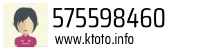 575598460