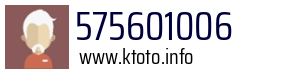 575601006
