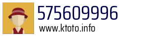 575609996