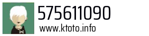 575611090