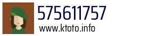 575611757