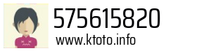 575615820
