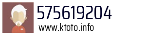 575619204