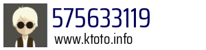 575633119