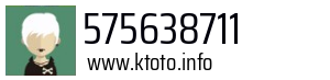 575638711
