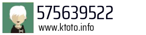 575639522