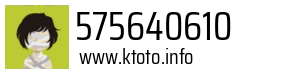 575640610