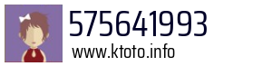 575641993