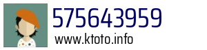 575643959