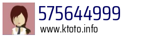 575644999