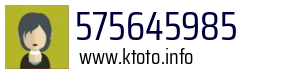 575645985