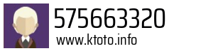 575663320