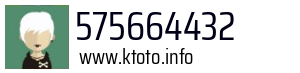 575664432