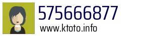 575666877