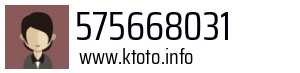 575668031
