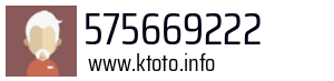 575669222