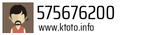 575676200