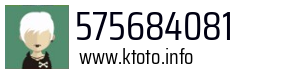 575684081