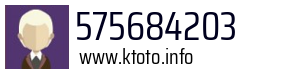 575684203