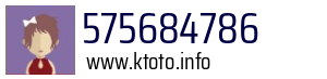 575684786