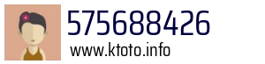 575688426