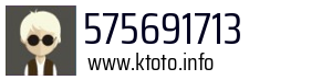 575691713
