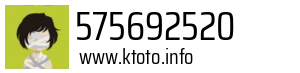 575692520