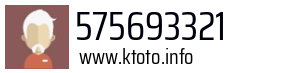 575693321