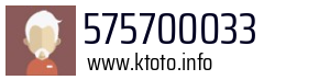 575700033