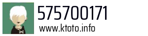 575700171