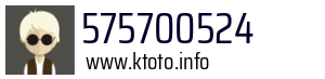 575700524