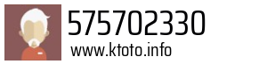 575702330