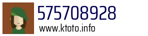 575708928