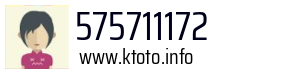 575711172