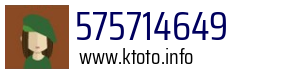 575714649