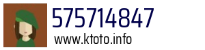 575714847