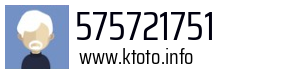 575721751