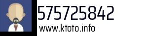 575725842