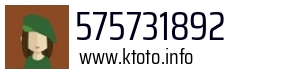 575731892
