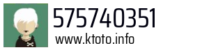 575740351