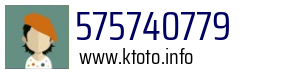 575740779